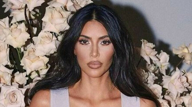 Kim Kardashian udostępniła archiwalne zdjęcie z ubiegłego wieku